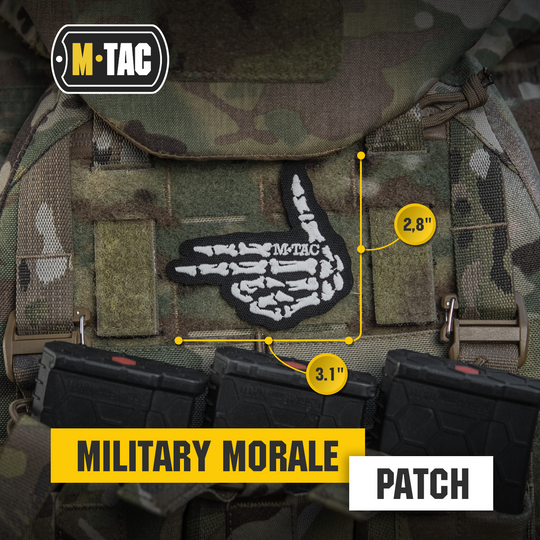 M-Tac GITD Patch Skeleton Shooter Black